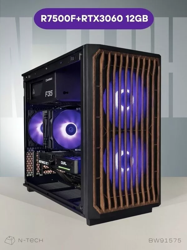 Компьютер N-Tech Compact BW91575
