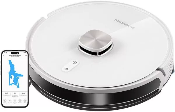 Робот-пылесос Redmond (Редмонд) VR1327S WiFi (белый)