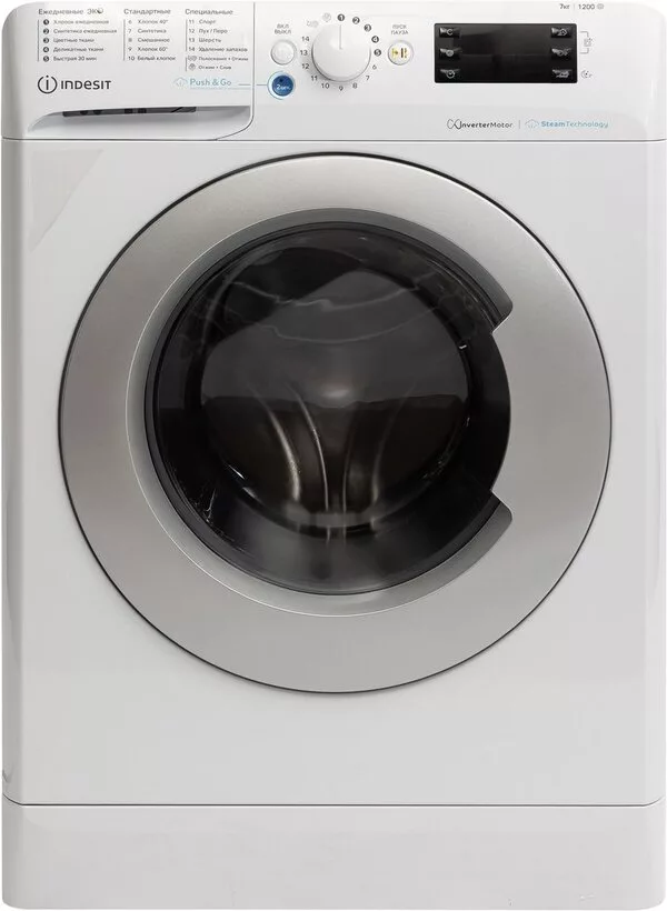 Стиральная машина Indesit BWSE 7129X WSV RU