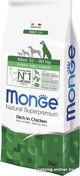 Сухой корм для собак Monge Maxi Puppy & Junior Daily Line Rich in Chic
