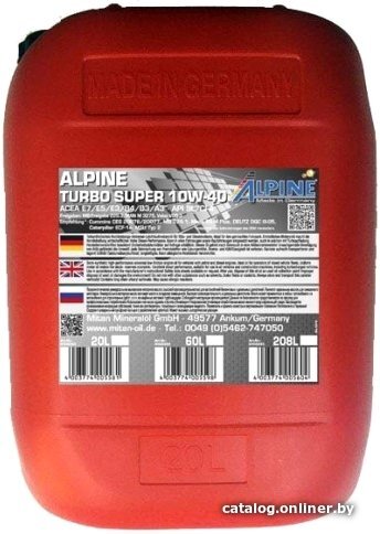 Моторное масло Alpine Turbo Super 10W-40 20л