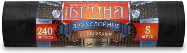 Пакеты для строительного мусора Ромашка БРОНЯ ЗВБ-240/5/9/Ч (5 шт)