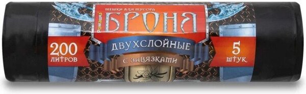 Пакеты для строительного мусора Ромашка БРОНЯ ЗВБ-200/5/10/Ч (5 шт)