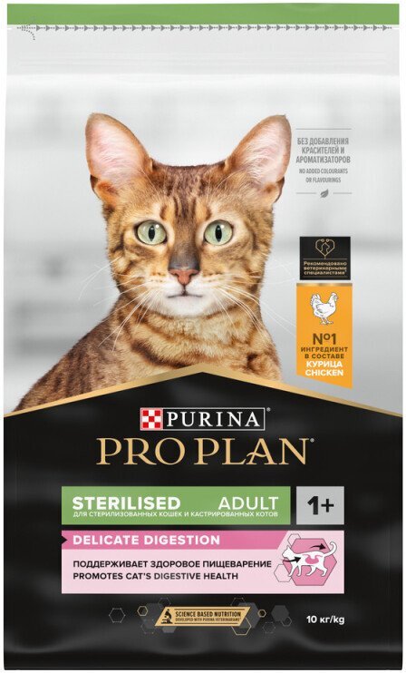 Сухой корм для кошек Pro Plan Sterilised Delicate Digestion Adult с ку