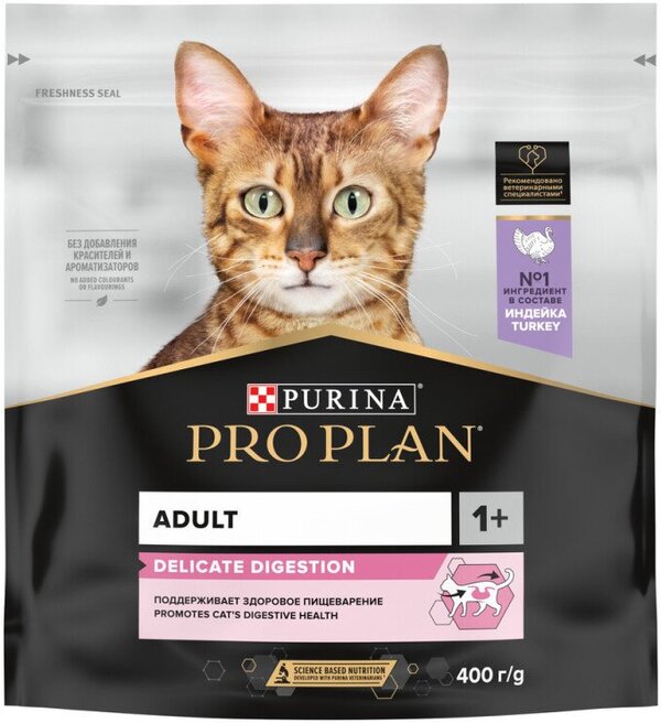 Сухой корм для кошек Pro Plan Adult Delicate Digestion с индейкой 400 