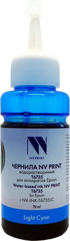 Чернила NV Print NV-INK-T6735LC