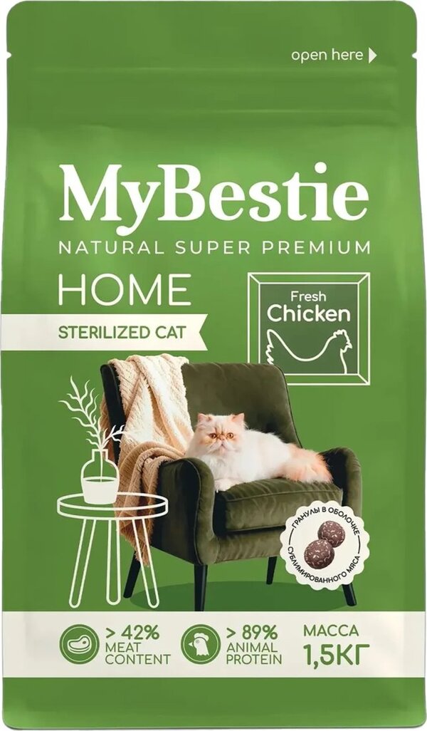 Сухой корм для кошек MyBestie Home Sterilized с курицей (1.5 кг)