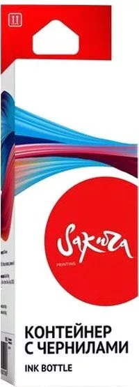 Чернила Sakura Printing SIC13T741200