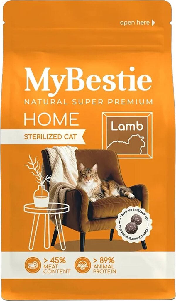 Сухой корм для кошек MyBestie Home Sterilized с ягненком (10 кг)