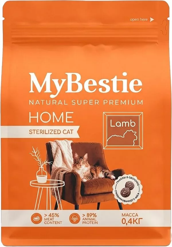 Сухой корм для кошек MyBestie Home Sterilized с ягненком (0.4 кг)