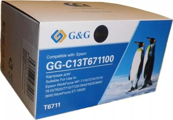 Емкость для отработанных чернил G&G GG-C13T671100