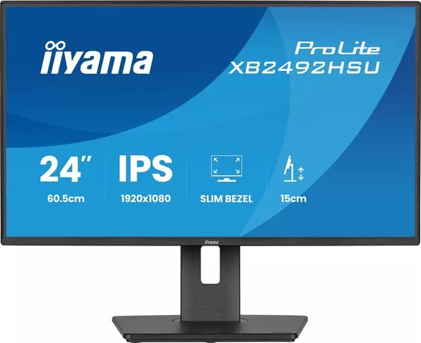 Монитор iiyama ProLite XB2492HSU-B1
