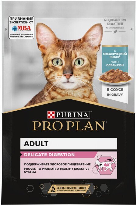 Пресервы Pro Plan Delicate Digestion с океанической рыбой 85 г