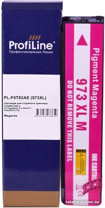 Картридж ProfiLine PL-F6T82AE №973XL (аналог HP F6T82AE_M)