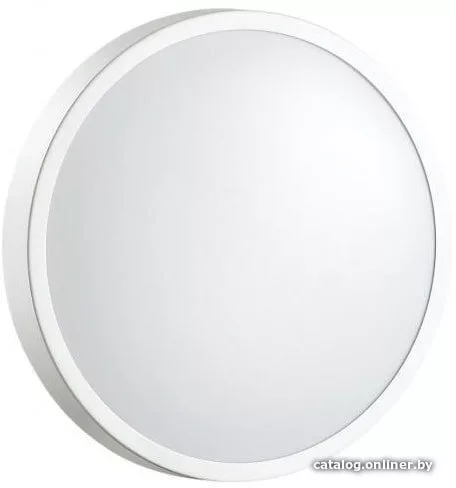 Светильник-тарелка Sonex Smalli 3014/AL