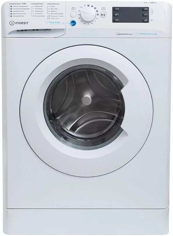 Стиральная машина Indesit BWSE 6109 WWV