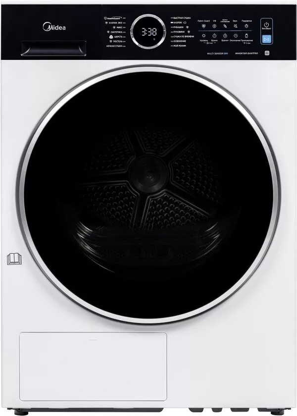 Сушильная машина Midea MD205H100WB/W-RU
