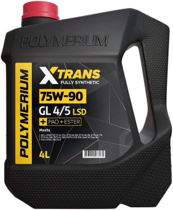 Трансмиссионное масло Polymerium Xtrans 75W-90 GL 4/5 4л