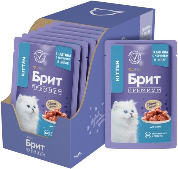 Пресервы Brit Premium для котят телятина с морковью в желе 85 г (14 шт