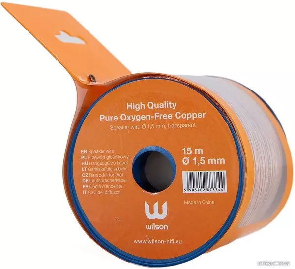 Кабель WILSON SPK 1.5 мм (15 м)
