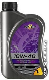 Моторное масло Wezzer API SG/CD 10W-40 1л