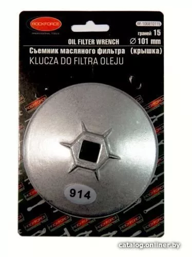 Съемник колпачков/пробок/фильтров RockForce RF-10687414