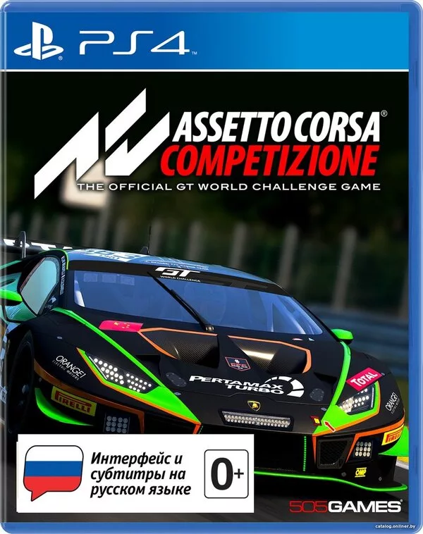 Assetto Corsa Competizione для PlayStation 4