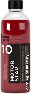 SmartOpen Очиститель 10 Motorstar 0.5 л