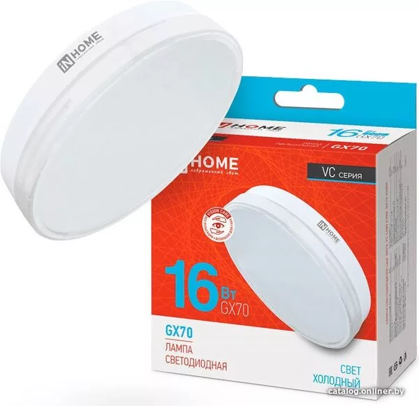 Светодиодная лампочка In Home LED-GX70-VC 16Вт 230В 6500К 1520Лм 46906
