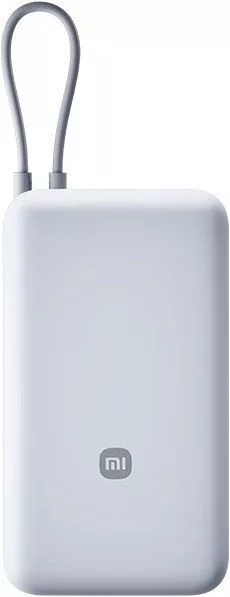 Внешний аккумулятор Xiaomi Power Bank 33W PB2033 20000mAh (светло-серы