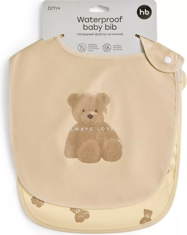 Набор нагрудников детских Happy Baby 16019 (2шт, Teddy)