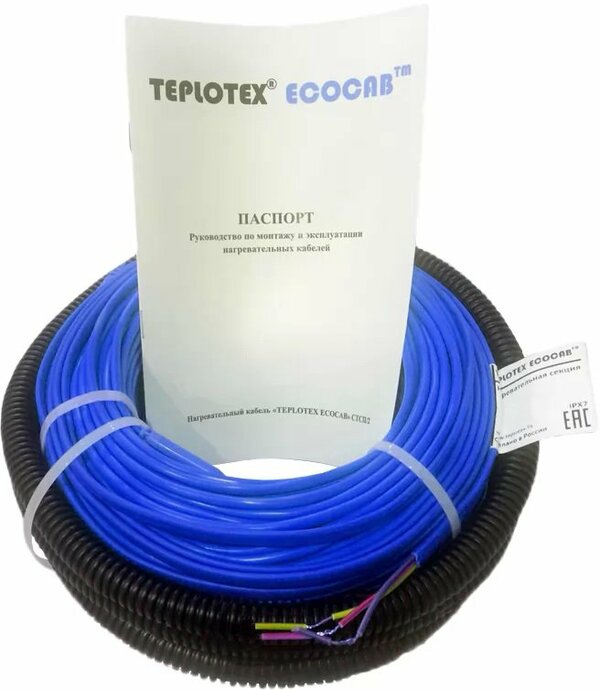 Нагревательный кабель Teplotex Ec