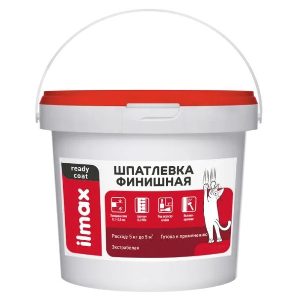 Шпатлёвка для внутренней отделки белая полимерная "ilmax ready&qu