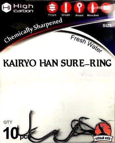 Крючок KOI "KAIRYO HAN SURE-RING", размер 10 (INT)4 (AS), цв