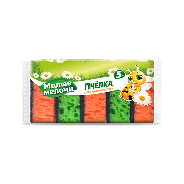 Губки кухонные крупнопористые Милые мелочи 5 шт