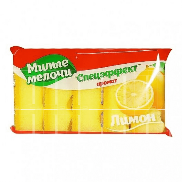 Губки кухонные Милые мелочи Спецэффект аромат Лимон 5шт
