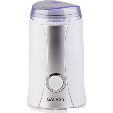 Электрическая кофемолка Galaxy Line GL0905