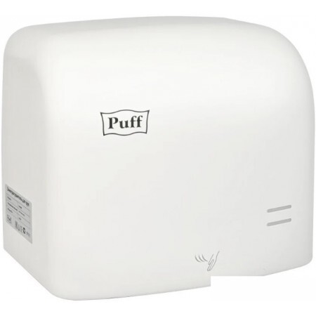 Сушилка для рук Puff 8807