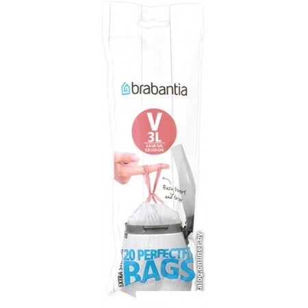Пакеты для мусора Brabantia PerfectFit V 3 л 116582 (20 шт, белый)