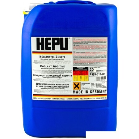Антифриз Hepu P999 G12 20л