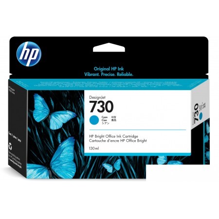 Картридж HP 730 P2V62A