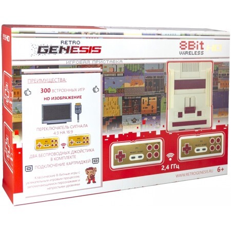 Игровая приставка Retro Genesis 8 Bit Wireless HD (2 геймпада, 300 игр