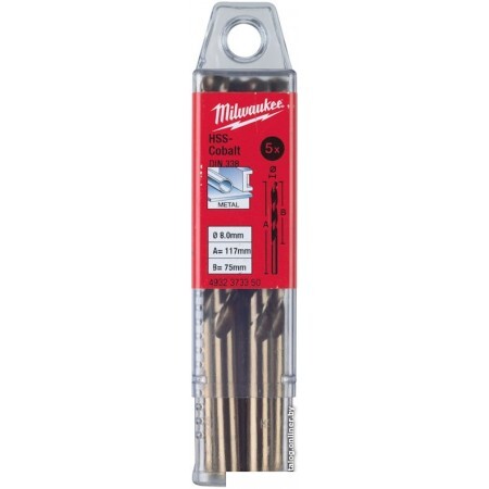 Набор оснастки Milwaukee 4932373357 (5 предметов)