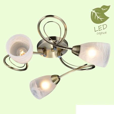 Подвесная люстра Lussole LGO GRLSP-0187