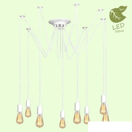 Подвесная люстра Lussole LGO GRLSP-8173