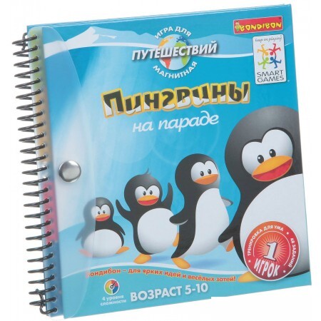 Настольная игра Bondibon Пингвины на параде [ВВ1350]