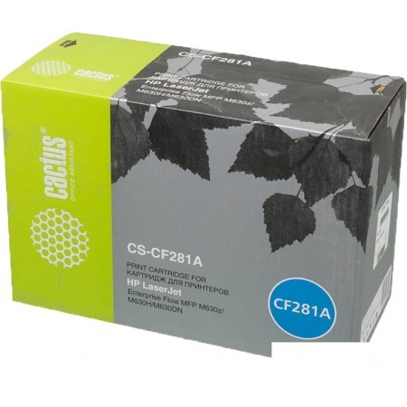 Картридж CACTUS CS-CF281A (аналог HP CF281A)