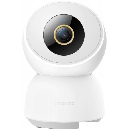 IP-камера Imilab Home Security Camera C30 CMSXJ21E