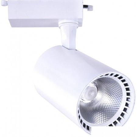 Трековый светильник Arte Lamp Vinsant A2664PL-1WH