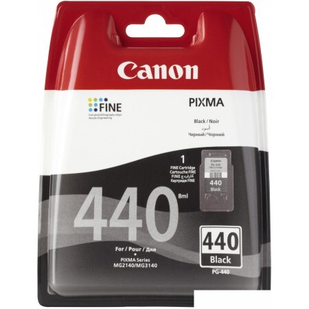 Картридж Canon PG-440